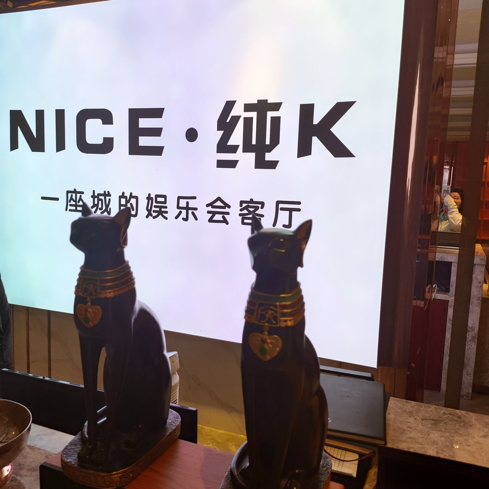 南平商务KTV推荐【南平商务KTV推荐】-邵武市ktv预订